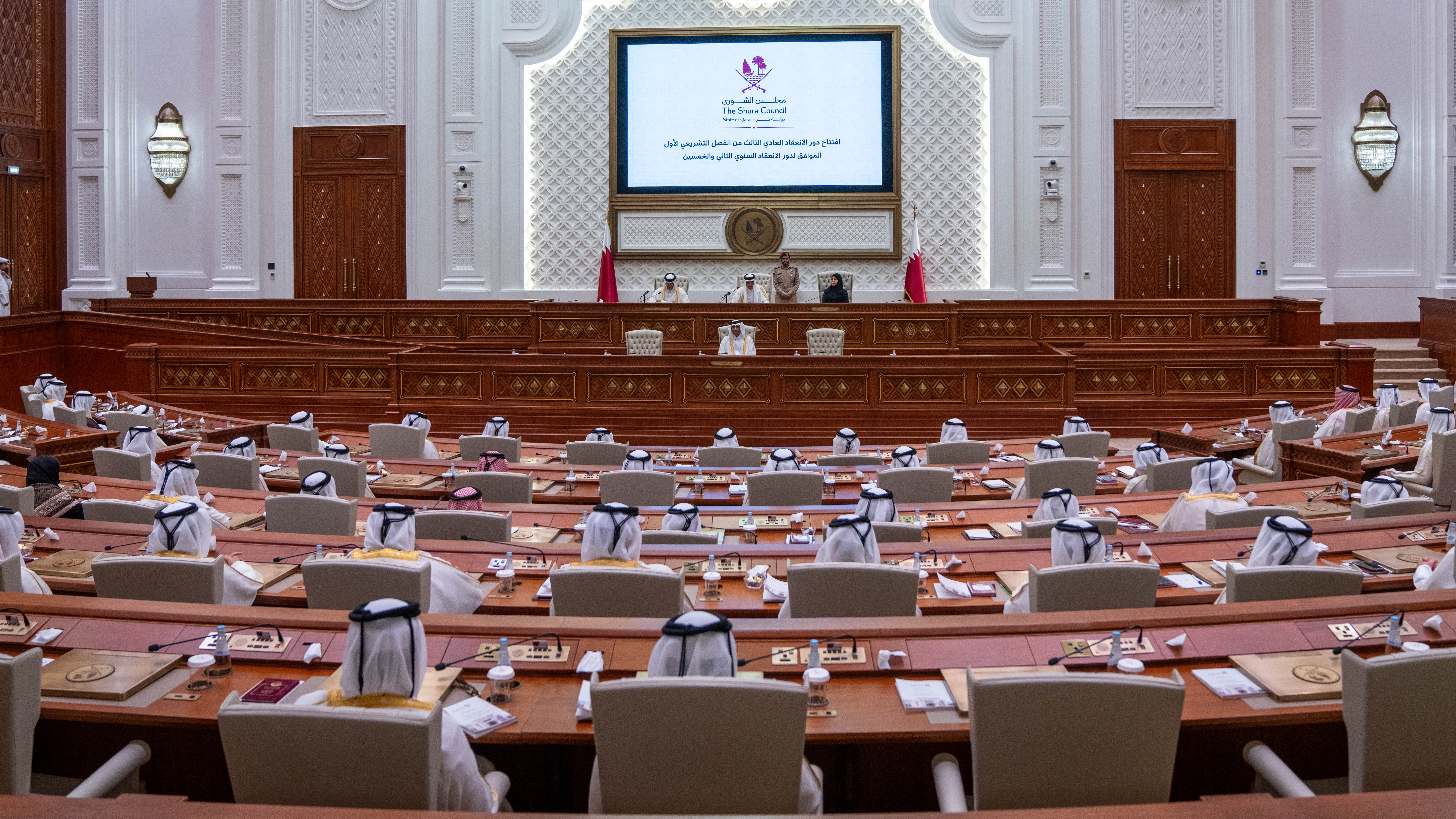 HH The Amir Inaugurates Shura Council's 52nd annual session