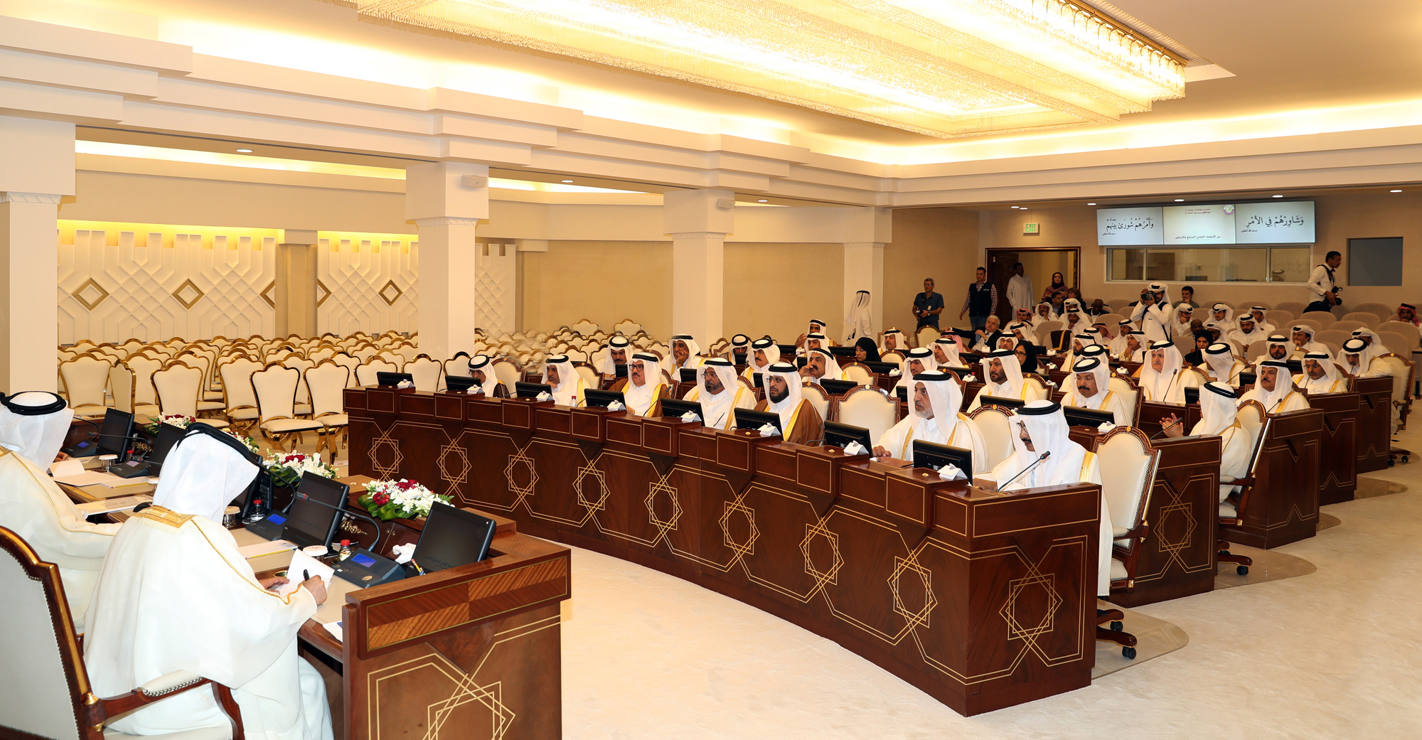 Advisory Council Holds 47th Ordinary Session First Meeting