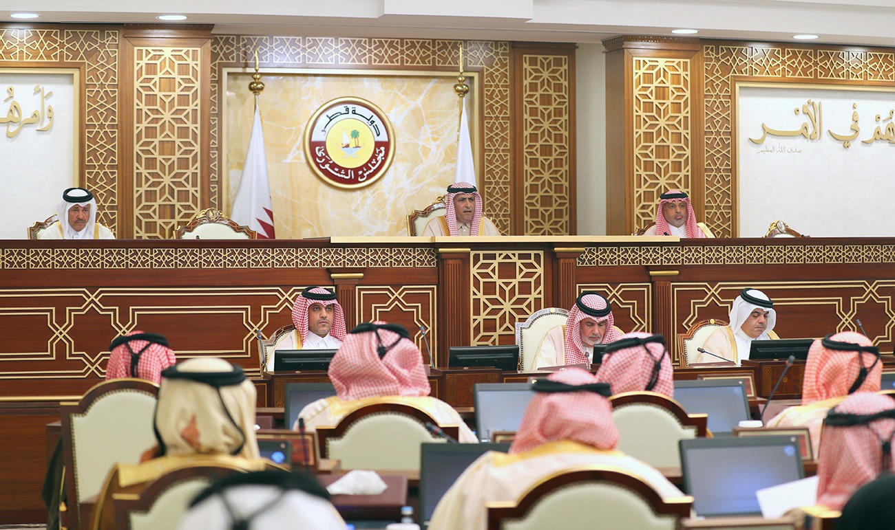 The Shura Council hold its regular weekly meeting