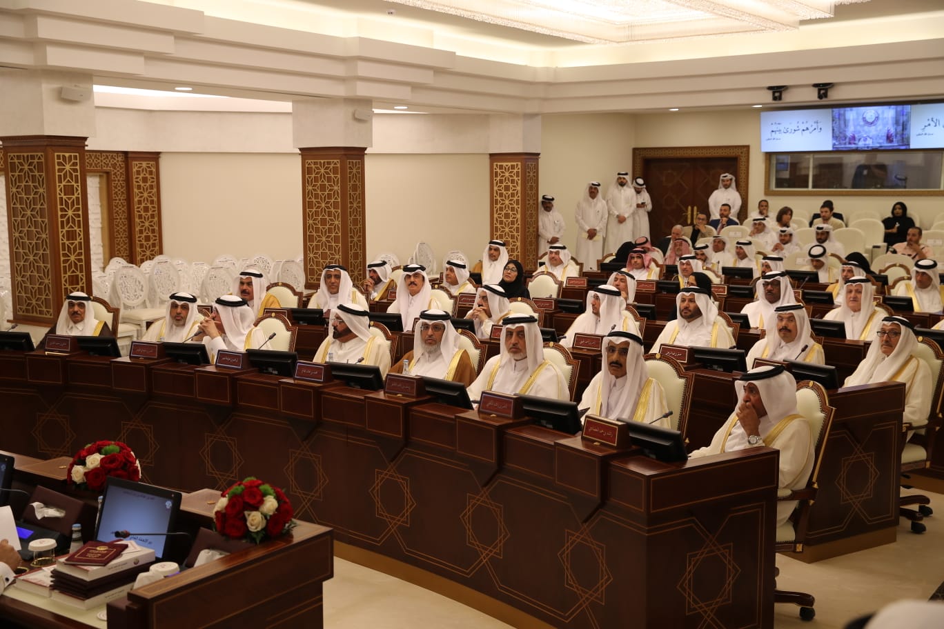 Advisory Council Holds 48th Ordinary Session First Meeting