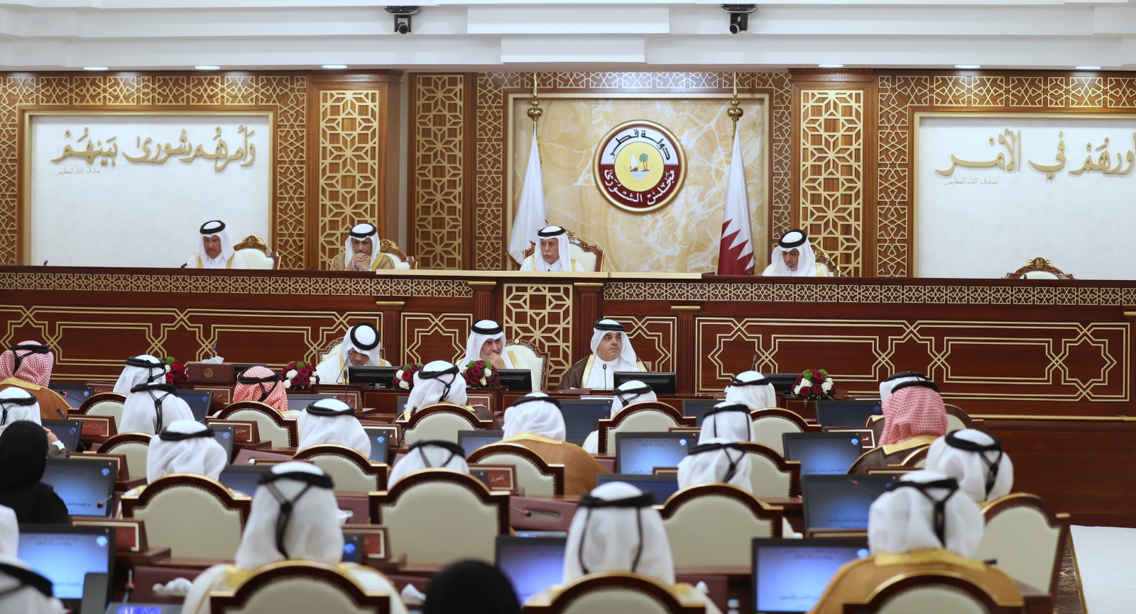 Shura Council Holds Second Meeting, Forms Committees