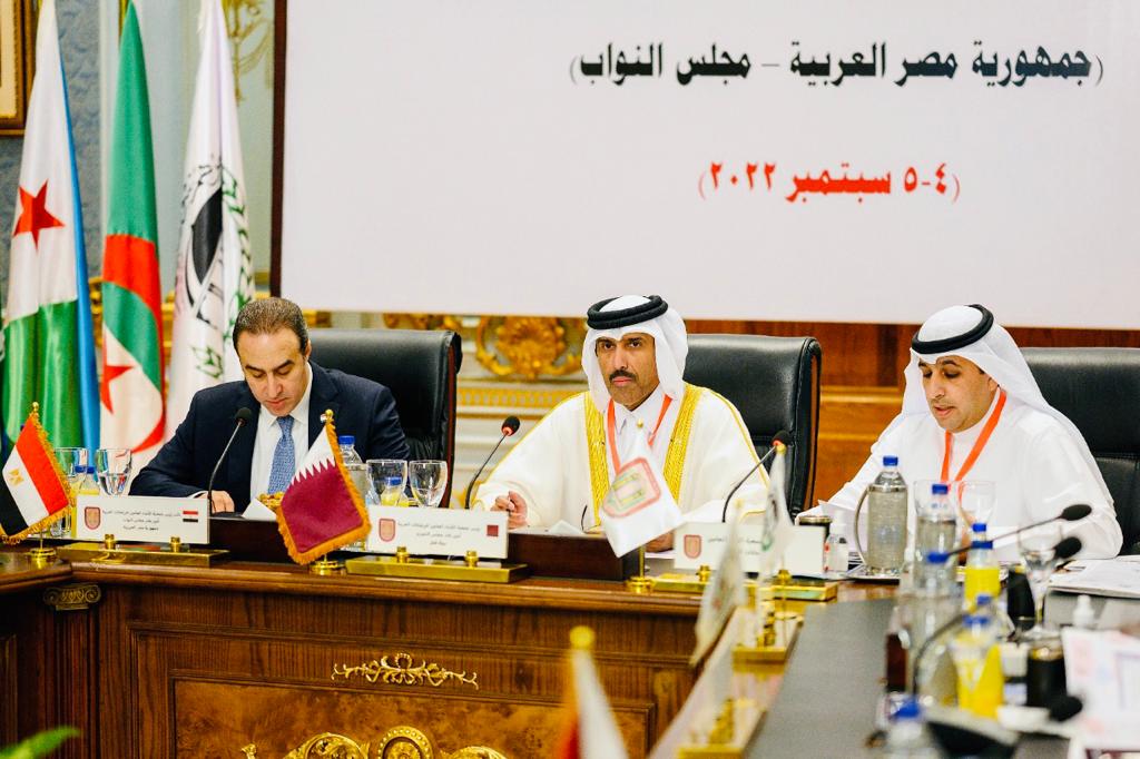 انطلاق أعمال المؤتمر السنوي التاسع لجمعية الأمناء العامين للبرلمانات العربية بالقاهرة برئاسة دولة قطر