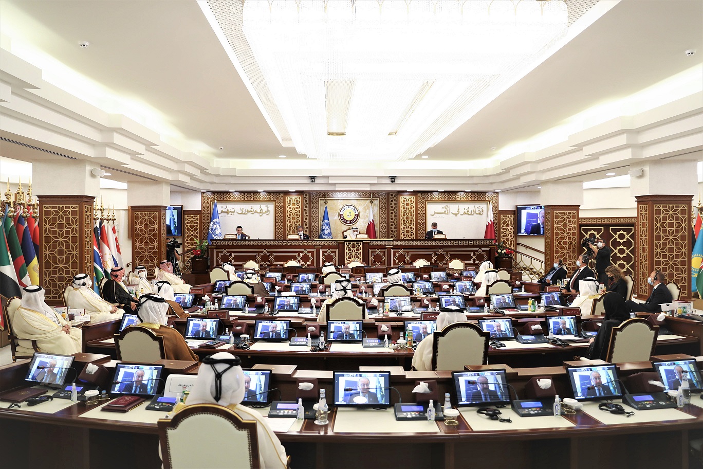 UN Office of Parliamentary Participation in Preventing and Combating Terrorism in Doha Inaugurated