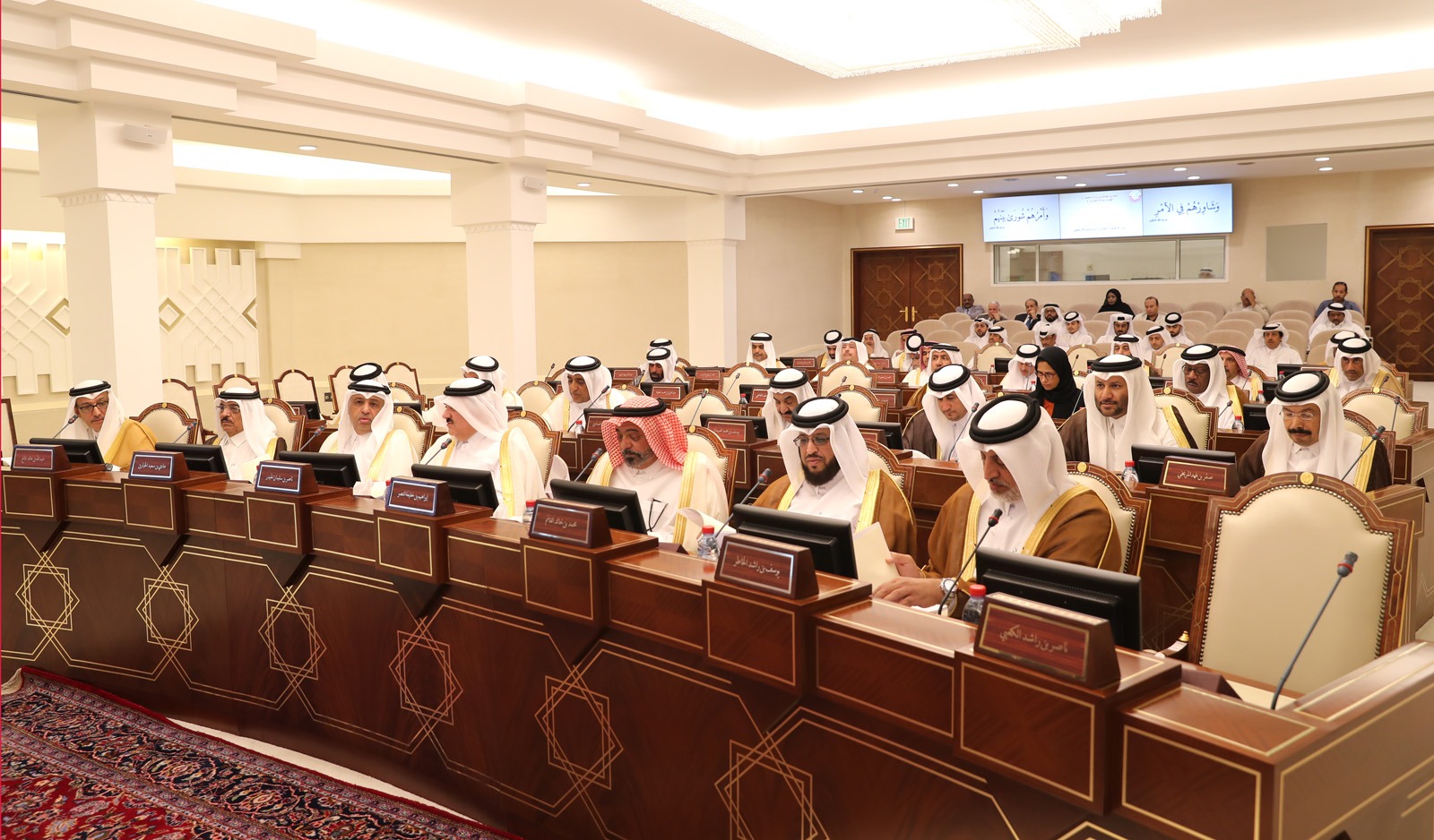 The Shura Council, Shura Council Condemns Terrorist Attacks in Sri Lanka