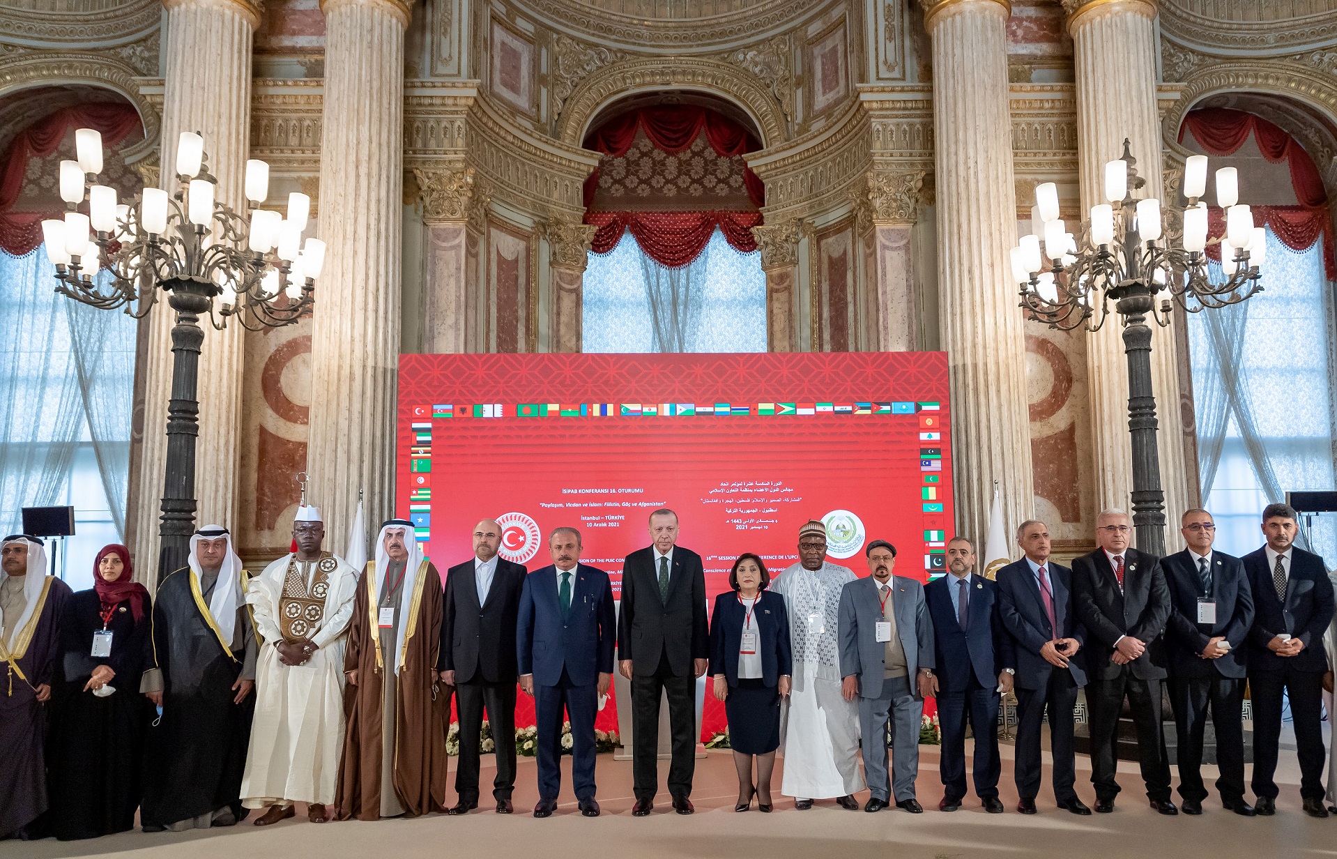 مجلس الشورى يشارك في افتتاح الدورة الـ16 لمؤتمر اتحاد مجالس دول التعاون الإسلامي