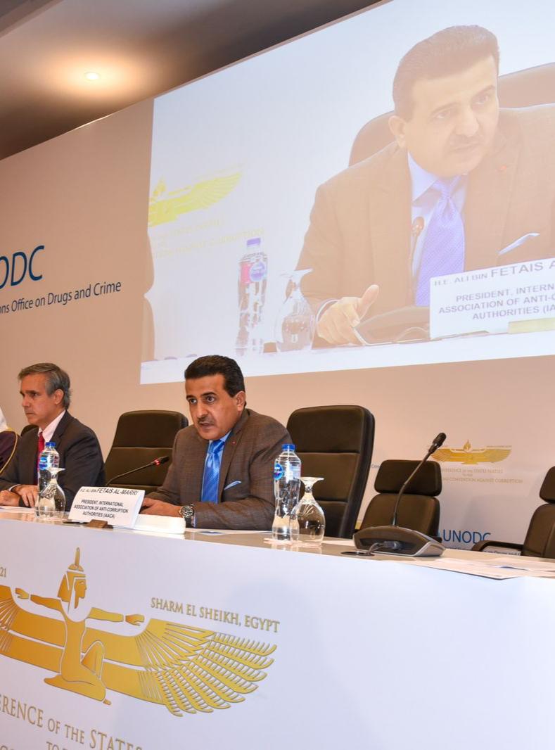 مجلس الشورى يشارك في ندوة على هامش مؤتمر الدول الأطراف في اتفاقية الأمم المتحدة لمكافحة الفساد