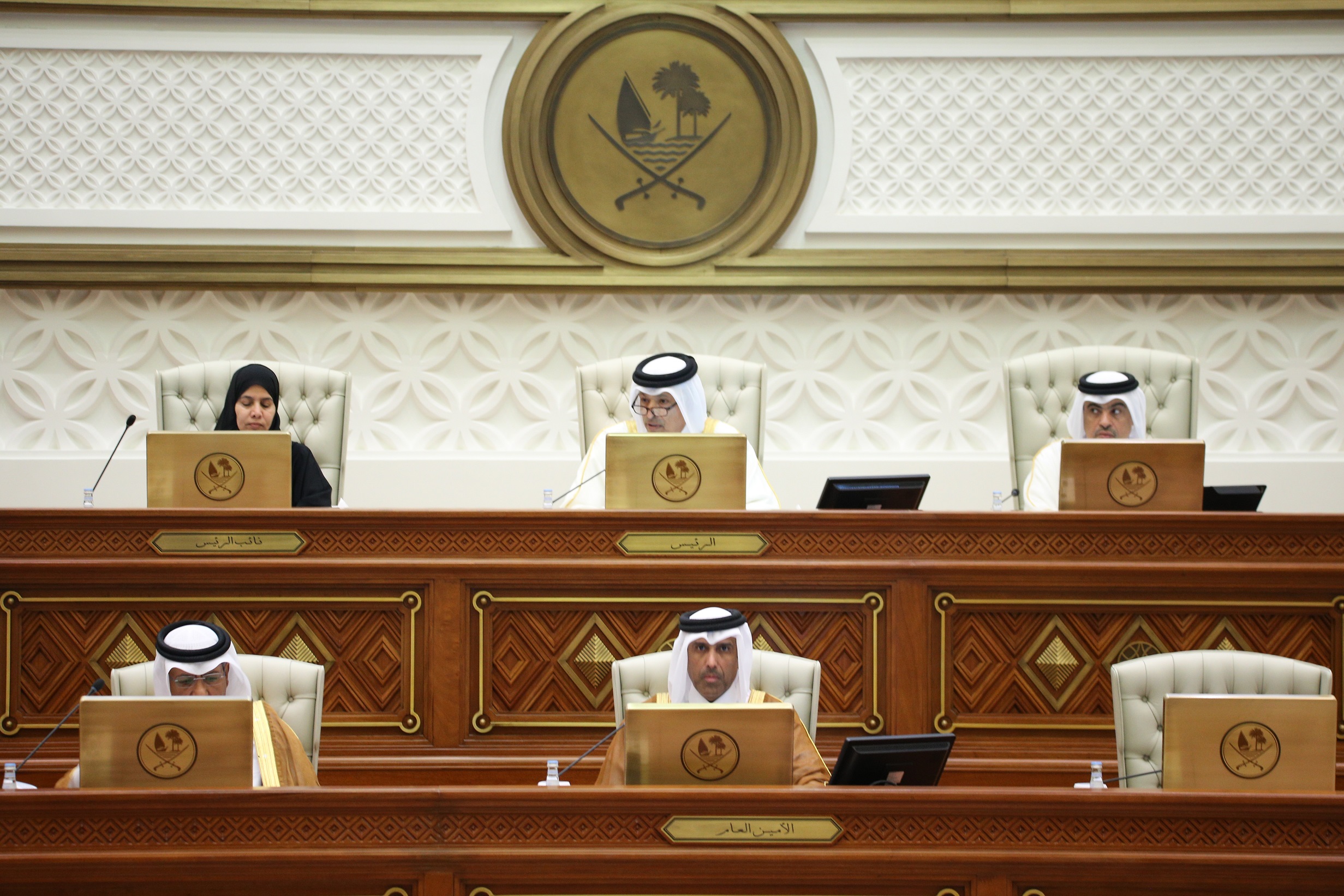 مجلس الشورى يناقش مشروع الموازنة العامة للدولة 2024 بحضور وزير المالية