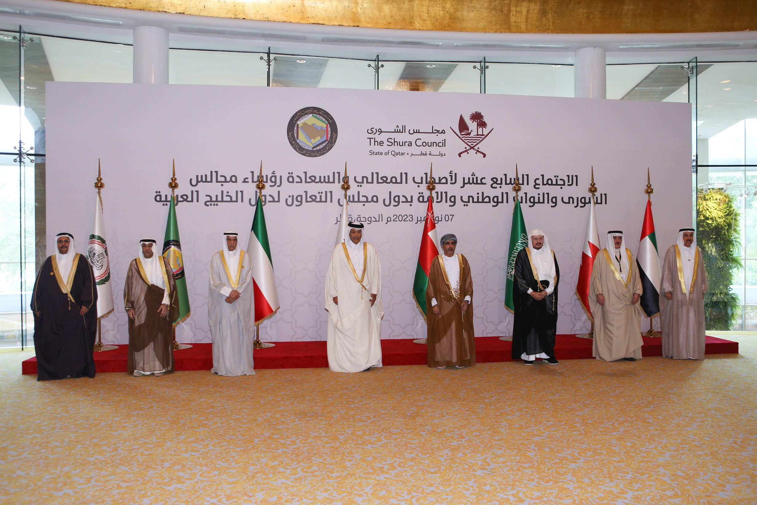 رؤساء المجالس التشريعية الخليجية