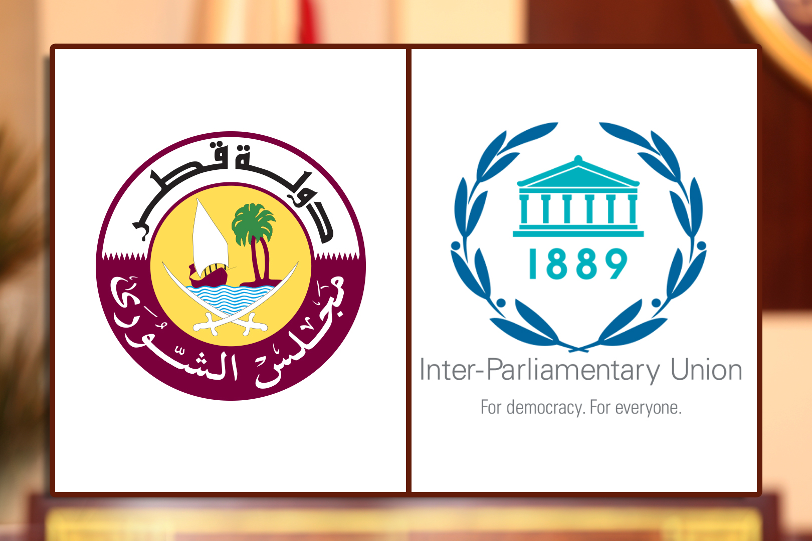 توقيع إتفاقية تنظيم قطر اجتماعات الجمعية العامة 140 للاتحاد البرلماني الدولي والدورة 204 للمجلس الحاكم للبرلمان الدولي