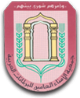 جمعية الأمناء العاميين للبرلمانات العربية