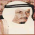 سعادة السيد/ عيسى ربيعة آل ربيعة الكواري