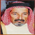 Mr Dakhil bin Mohammed Al Nabati