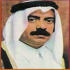 Mr Rashid Bin Mohammed Rashid Al Khater