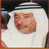 Mr Mohammed Bin Nasser Al Kaabi