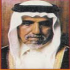 Mr Mohammed Bin Omair Al Nuaimi
