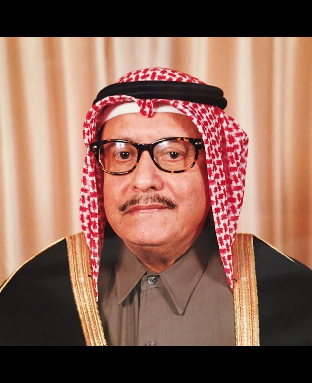 Mr Mohammed Bin Fahd Bawazir Dossary