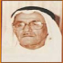 Mr Rashid Bin Mohammed Rashid Al Assiri