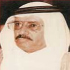 Mr Mohammed Bin Abdullah Khamis Al Khulaifi