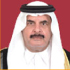السيد/ محمد بن عبدالله ناصر العطية