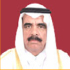 السيد/ عبدالله بن محمد شمسان السادة