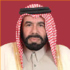السيد/ محمد تريحيب بن نايفة